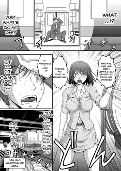 Page 178 of Tokumei Chikan Otori Sousahan | Special Molester Decoy Investigation Squad