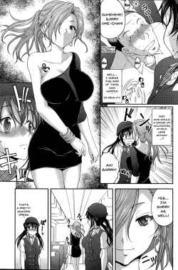 Page 80 of Tokumei Chikan Otori Sousahan | Special Molester Decoy Investigation Squad