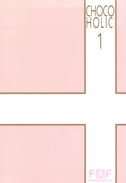 Page 18 of Choco Holic