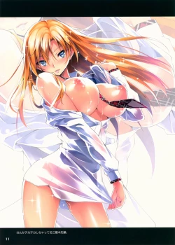 Page 10 of KOI+KAN no Hokan 2012~2017