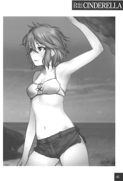 Page 41 of DokiDoki CINDERELLA