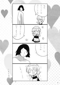 Page 26 of Ore no Yome ga Konna ni Maid na Wake ga Nai