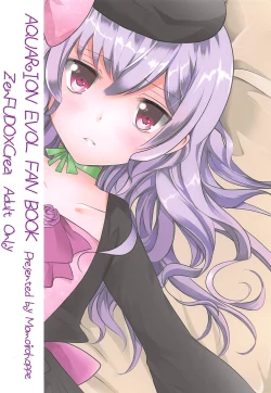 Page 30 of Tsunagaritai no