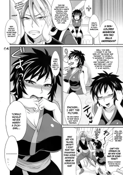 Page 3 of Dick-shroom