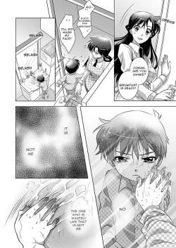 Page 7 of Hana Tsumibito wa Yume o Miru – Detective Conan dj