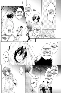 Page 3 of Baby's Breath