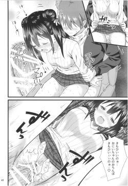 Page 39 of Momoiro Bouenkyou Zen