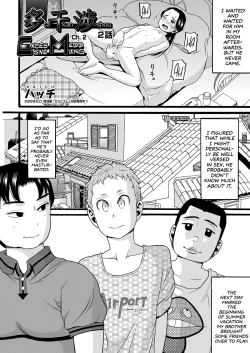 Page 18 of Takanshou | Excessive Meddling Ch. 1-2