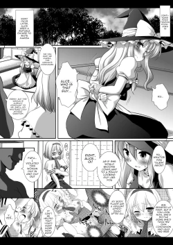 Page 3 of Touhou H Ichi