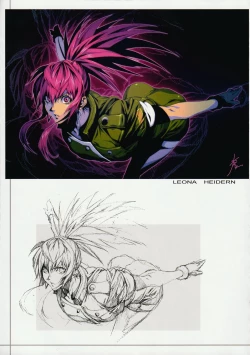 Page 8 of Beautiful Illusion 08