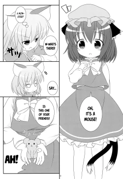 Page 4 of Yappari Neko nano. 2