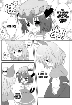 Page 8 of Yappari Neko nano. 2
