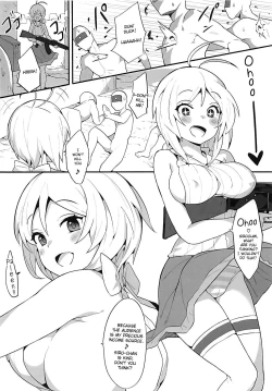 Page 7 of VTuber Totemo Yokubari Set!! | Virtual YouTuber Extreme Lust Set!!