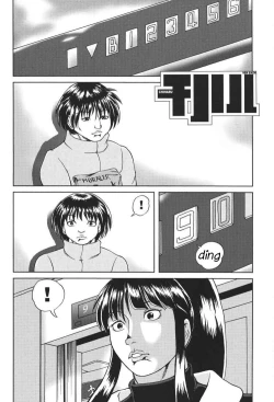 Page 32 of Chichi Senpuu 4 Kou Chichi Yousai STRAHL