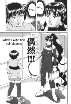 Page 33 of Chichi Senpuu 4 Kou Chichi Yousai STRAHL