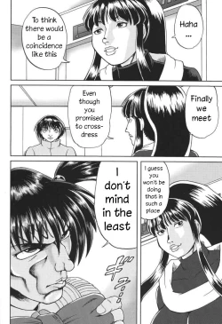 Page 34 of Chichi Senpuu 4 Kou Chichi Yousai STRAHL