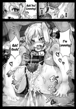 Page 16 of Koishichan's Lewd Daily Life