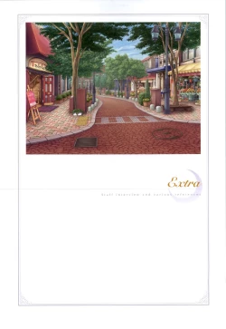 Page 166 of Yoake Mae Yori Ruri Iro NaPerfect Visual Book