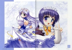 Page 17 of Yoake Mae Yori Ruri Iro NaPerfect Visual Book