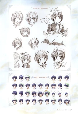 Page 54 of Yoake Mae Yori Ruri Iro NaPerfect Visual Book