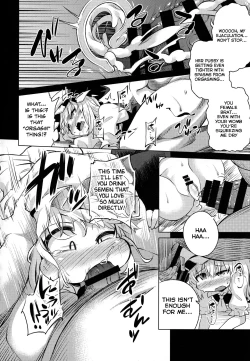 Page 17 of Scarlet Hearts 3