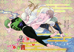 Download ゆめたづね *はか*