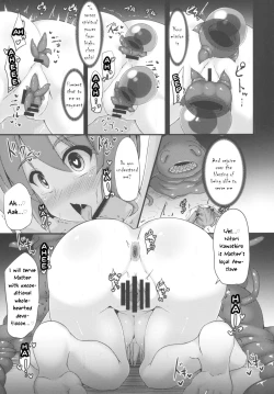Page 8 of MISUJI