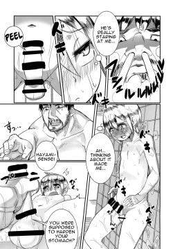 Page 11 of Shota☆Sen | Shota☆Teach