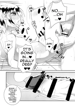 Page 17 of Shota☆Sen | Shota☆Teach