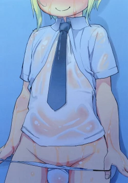 Page 21 of Shota☆Sen | Shota☆Teach