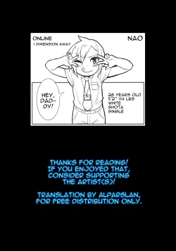 Page 22 of Shota☆Sen | Shota☆Teach