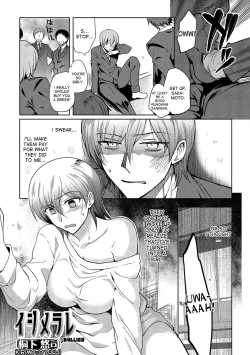 Page 1 of Ijimerare | Bullied