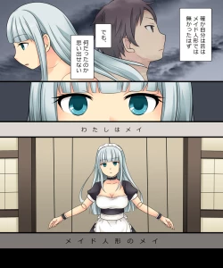 Page 30 of Ore ga Bishoujo Marionette ni Naru Nante Arienai