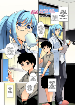 Download Shota to Chounyuu Oneetachi