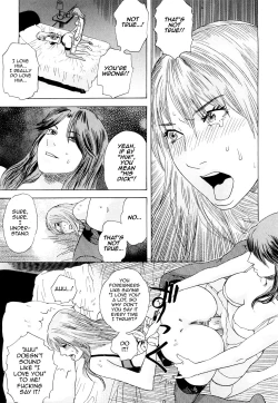 Page 13 of Peach no Yukue Zenpen