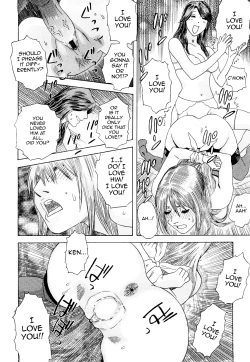 Page 14 of Peach no Yukue Zenpen