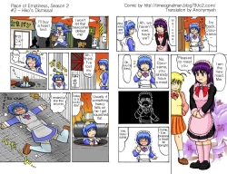 Page 17 of TSM - Place of Emptiness Season 1 and 2