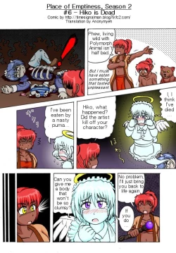 Page 21 of TSM - Place of Emptiness Season 1 and 2