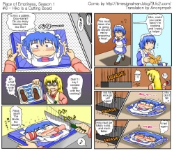 Page 7 of TSM - Place of Emptiness Season 1 and 2