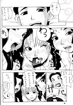 Page 35 of Nyan Nyan GXP