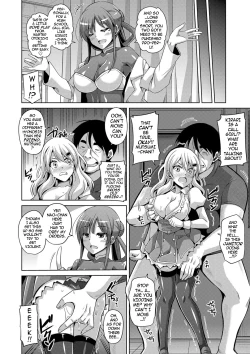 Page 33 of Hanazono no Mesudorei | The Slave Girls of the Flower Garden Ch. 1-6