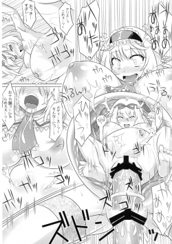 Page 11 of IN TO DELIRIUM