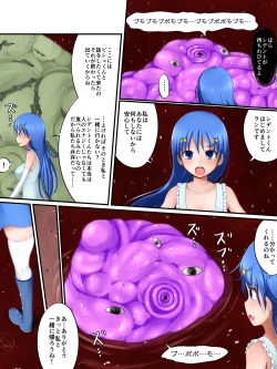 Page 15 of HeroPin! Dilemma