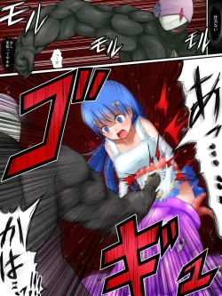 Page 18 of HeroPin! Dilemma