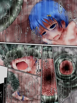 Page 40 of HeroPin! Dilemma