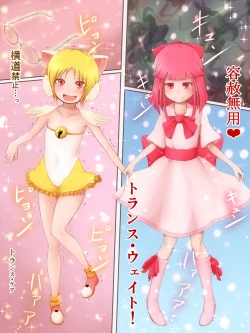 Page 8 of HeroPin! Dilemma