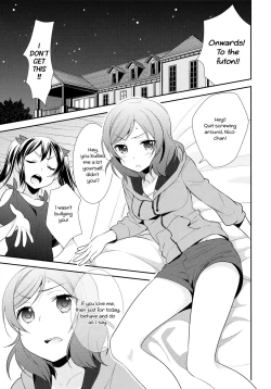 Page 13 of NicoMaki Triangle Revenge