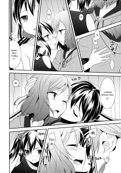 Page 16 of NicoMaki Triangle Revenge