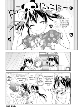 Page 28 of NicoMaki Triangle Revenge