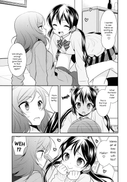Page 7 of NicoMaki Triangle Revenge